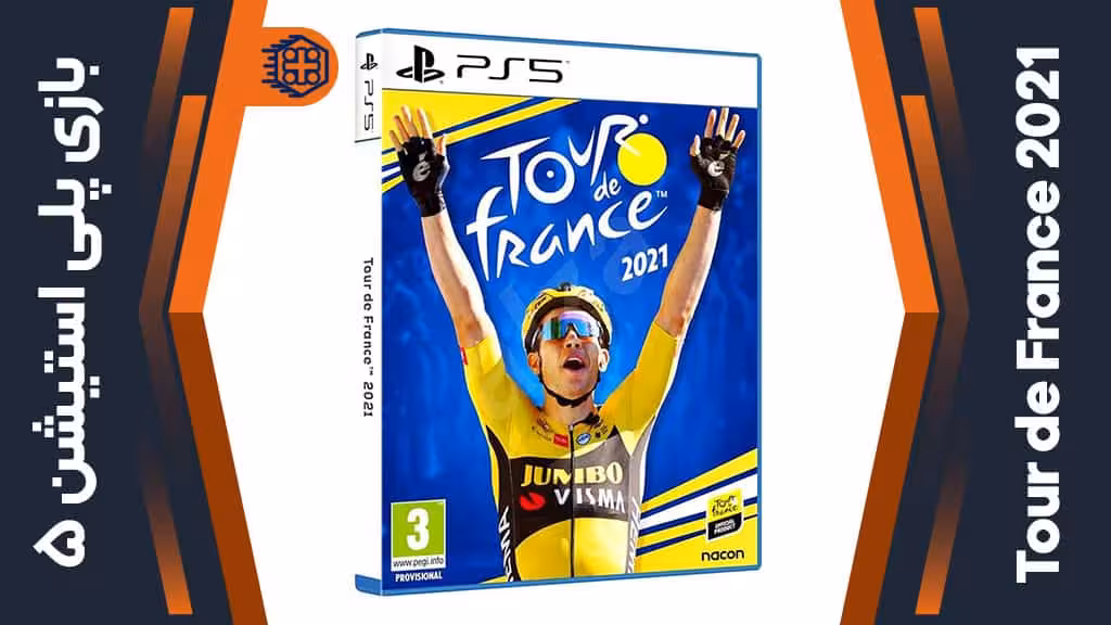 دیسک بازی Tour de France 2021 – مخصوص PS5