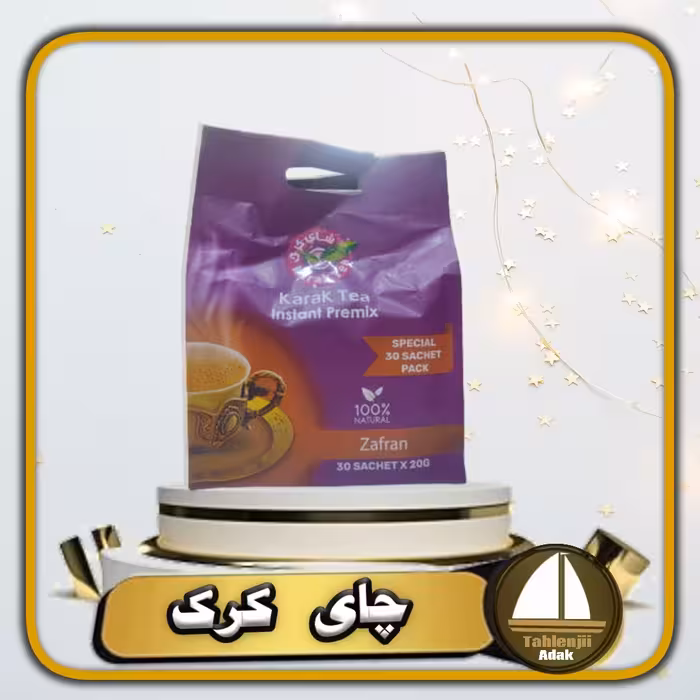 چای کرک با طعم زعفران اصل 30 ساشه ای هندی