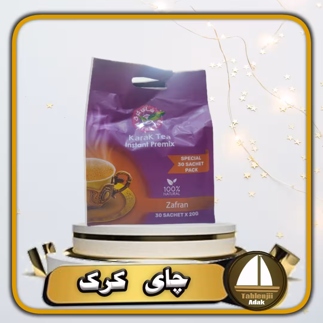 چای کرک با طعم زعفران اصل 30 ساشه ای هندی
