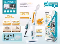 بخارشوی چند کاره دی اس پی مدل KD-2071 با 10 قابلیت