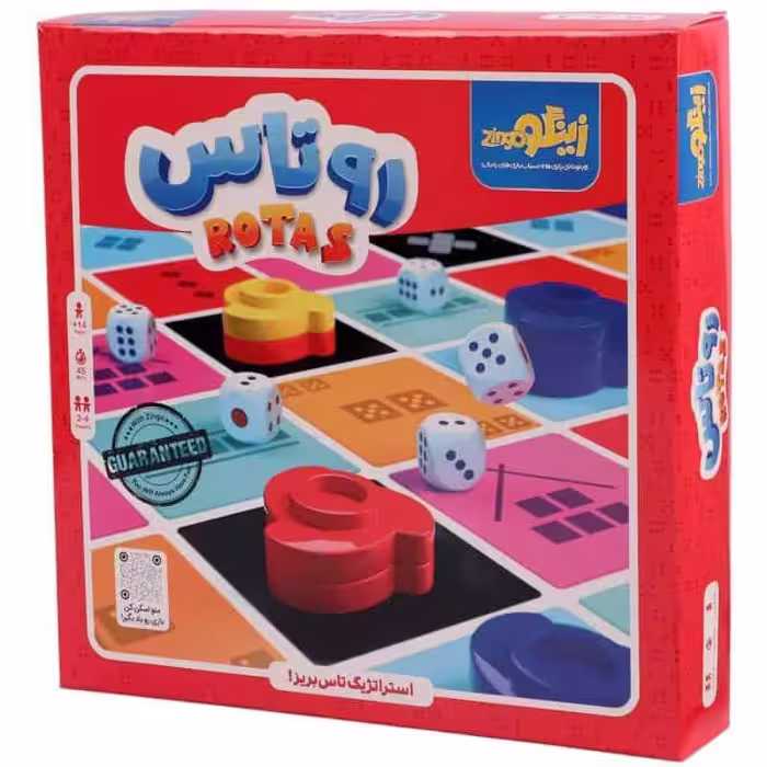 بازی فکری روتاس زینگو