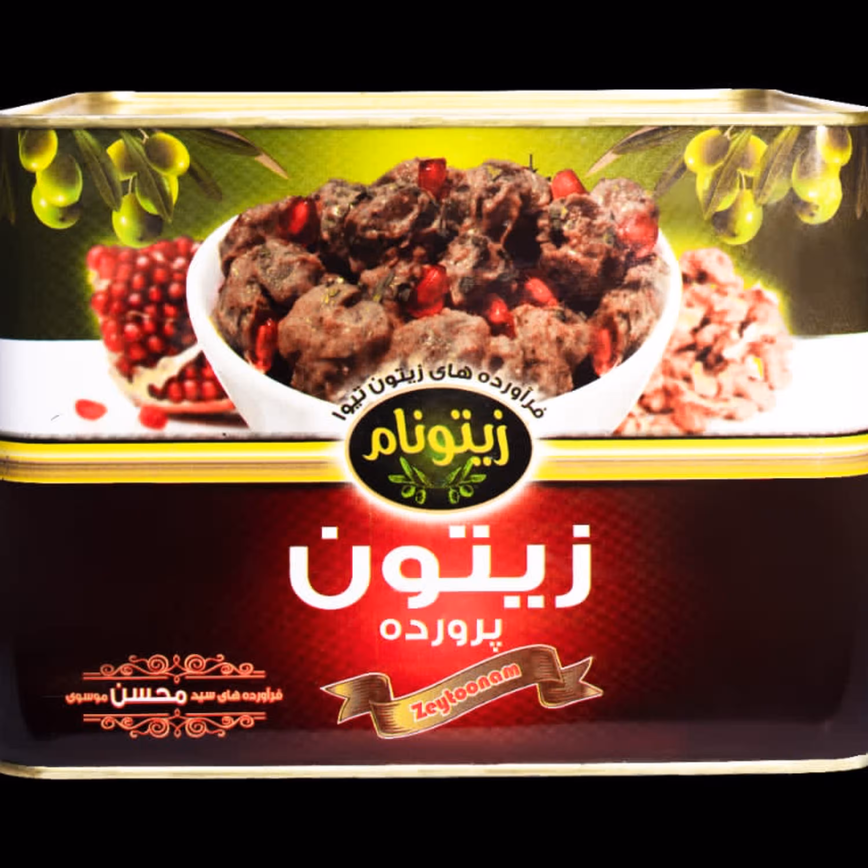 زیتون پرورده حلب 8 کیلویی زیتونام