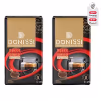 قهوه دلچه دونیسی مجموعه 2 عددی