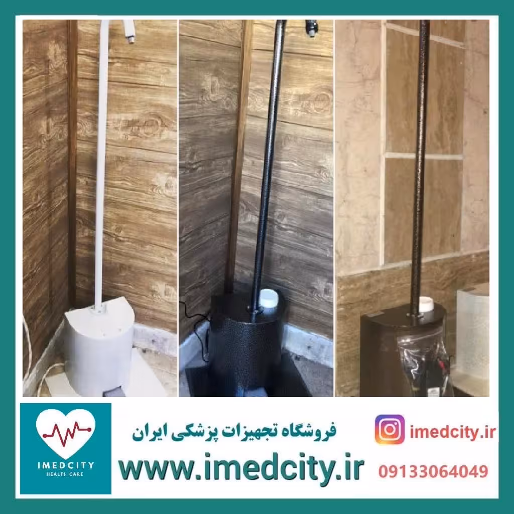 دستگاه اسپری ضد عفونی کننده بدون دخالت دست