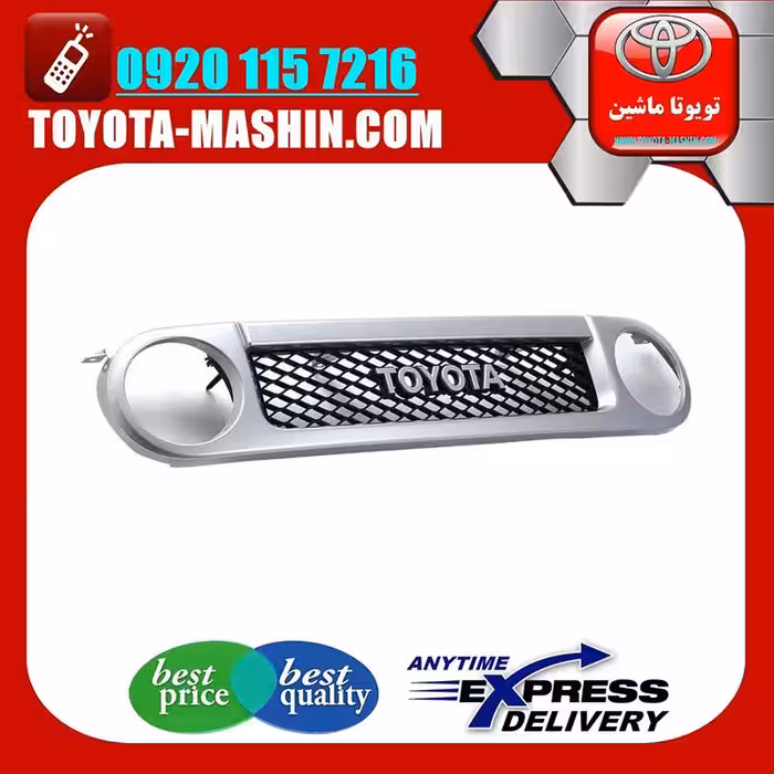 جلو پنجره اصلی تویوتا FJ کروز برند شرکتی تویوتا جنیون