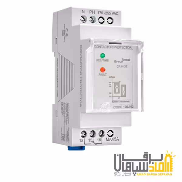 محافظ کنتاکتور 1S (سری N)(کنترل فاز تک فاز) شیوا امواج مدل CPJN-T1