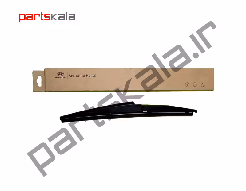 تیغه برف پاکن عقب i10 وارداتی