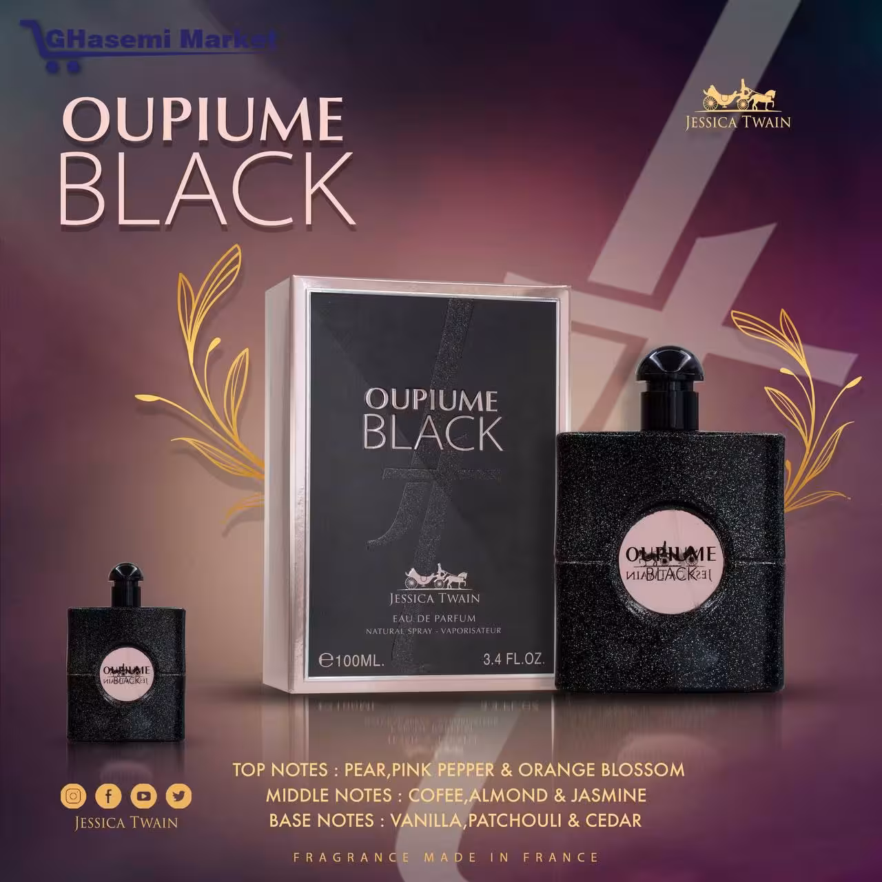 عطر زنانه بلک اوپیوم فرانسه 100میل