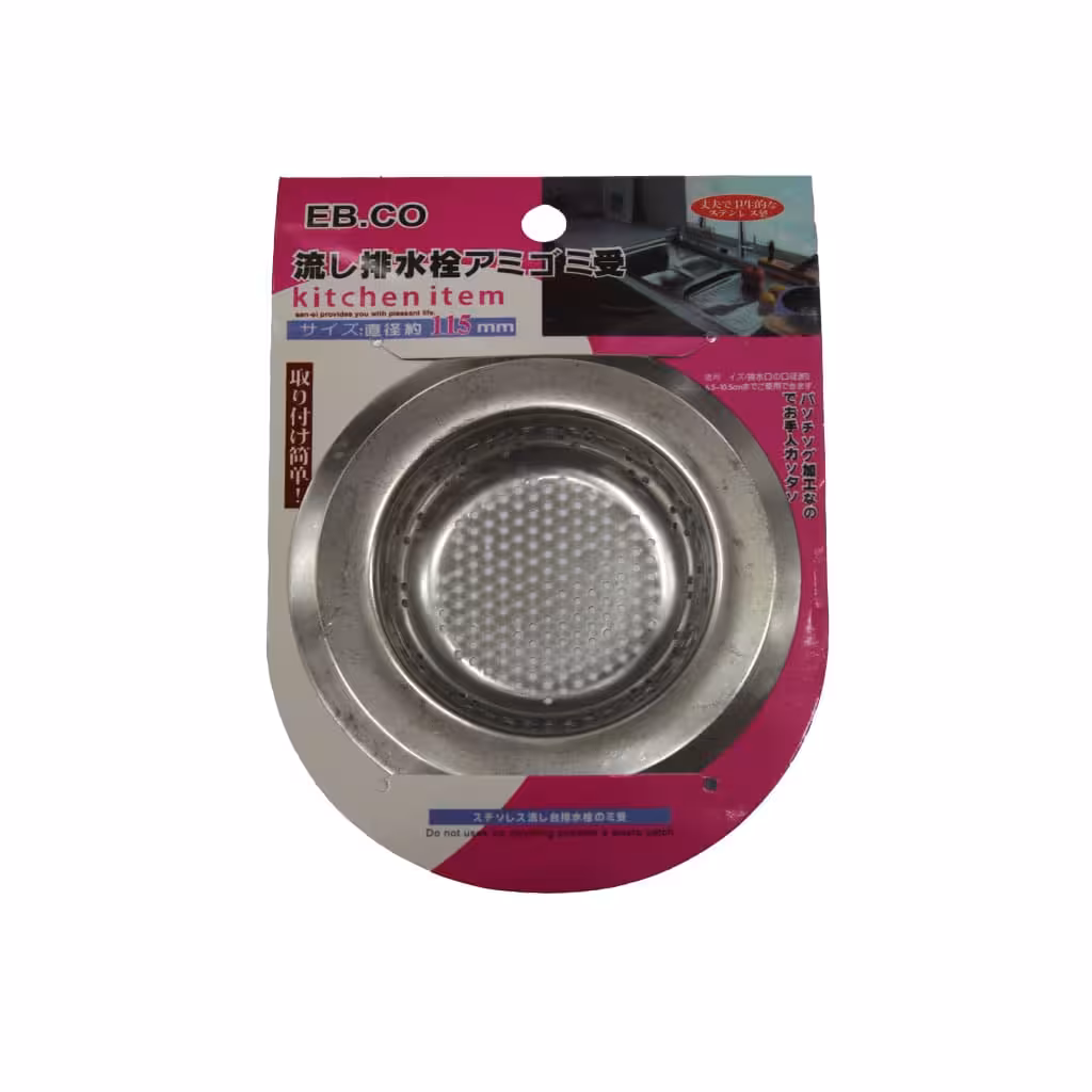 صافی سینک استیل دایره