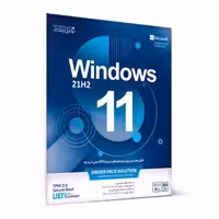 Windows 11 21H2 Driver-NP1DVD9