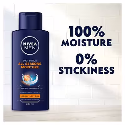 لوسیون بدن مردانه نیو آ ALL SEASON MOISTURE