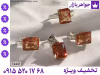 سرویس نگین چهارگوش محصول ویژه جواهربازار