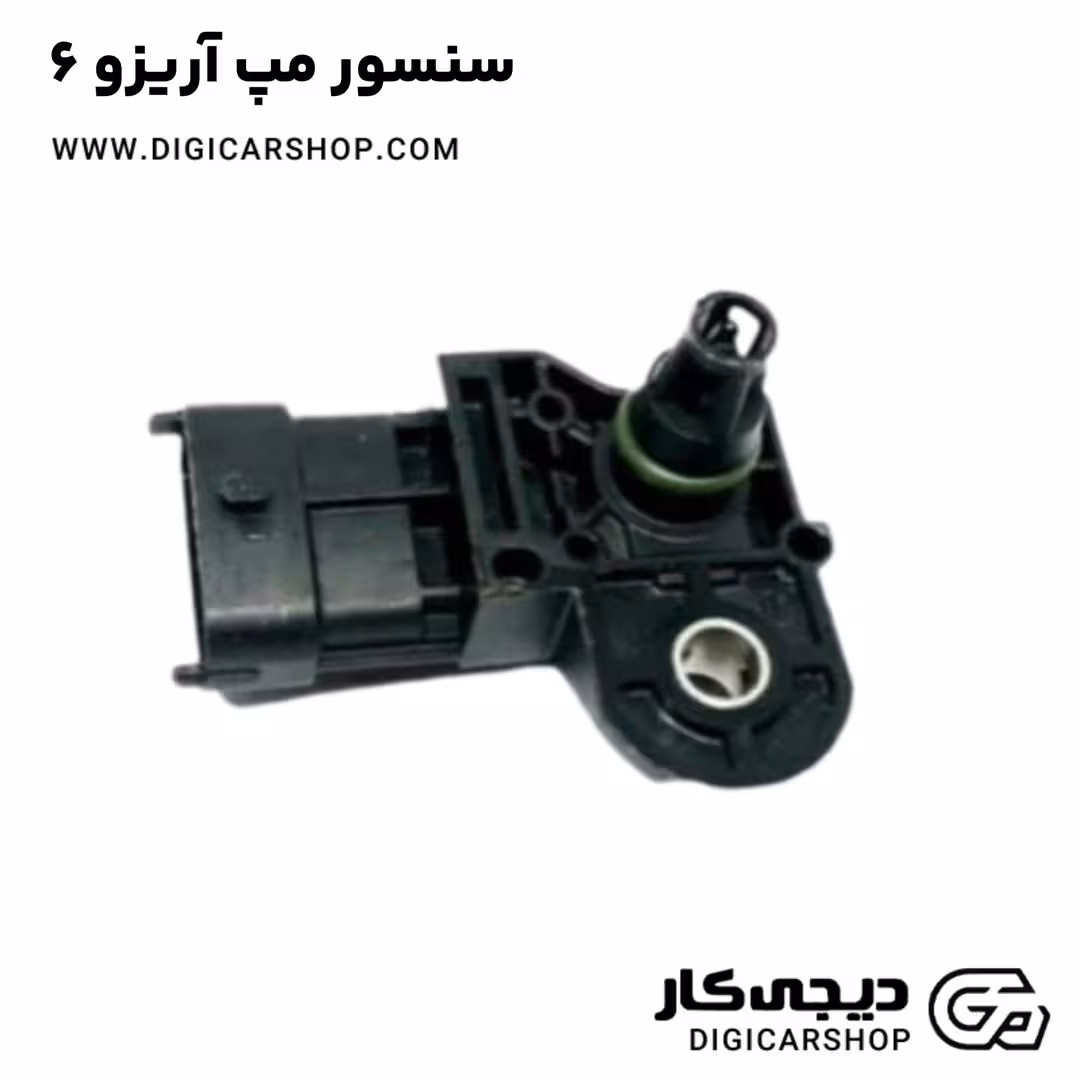 سنسور مپ آریزو 6