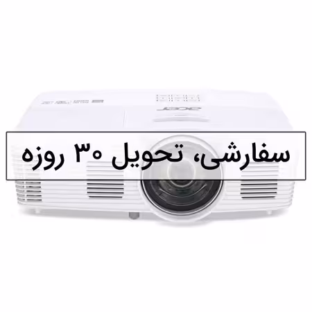ویدئو پروژکتور ایسر Acer H6517ST خانگی، short throw، 3000 ،