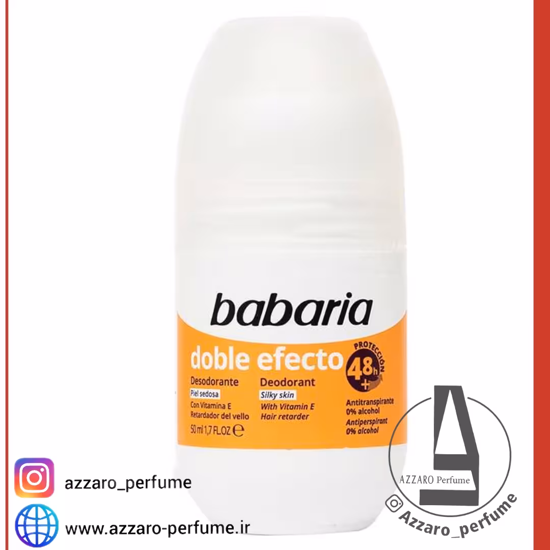 مام رول دابل افکت باباریا ضد رویش موی زائد حجم 50 میل