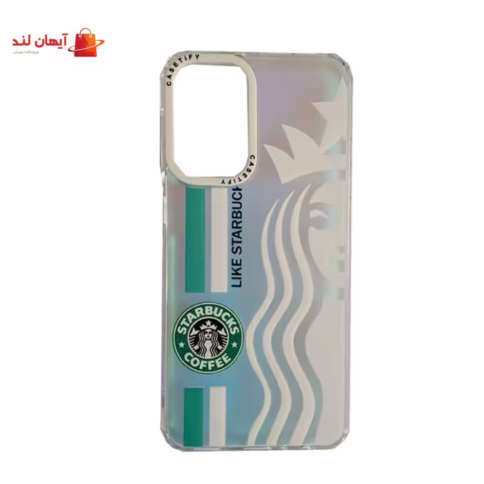 کاور گوشی سامسونگ A23 طرح استارباکس