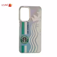 کاور گوشی سامسونگ A23 طرح استارباکس