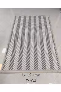 گلیم ماشینی 500 شانه آکرلیک مدل پینترست کاشان-نقشه گلوریا