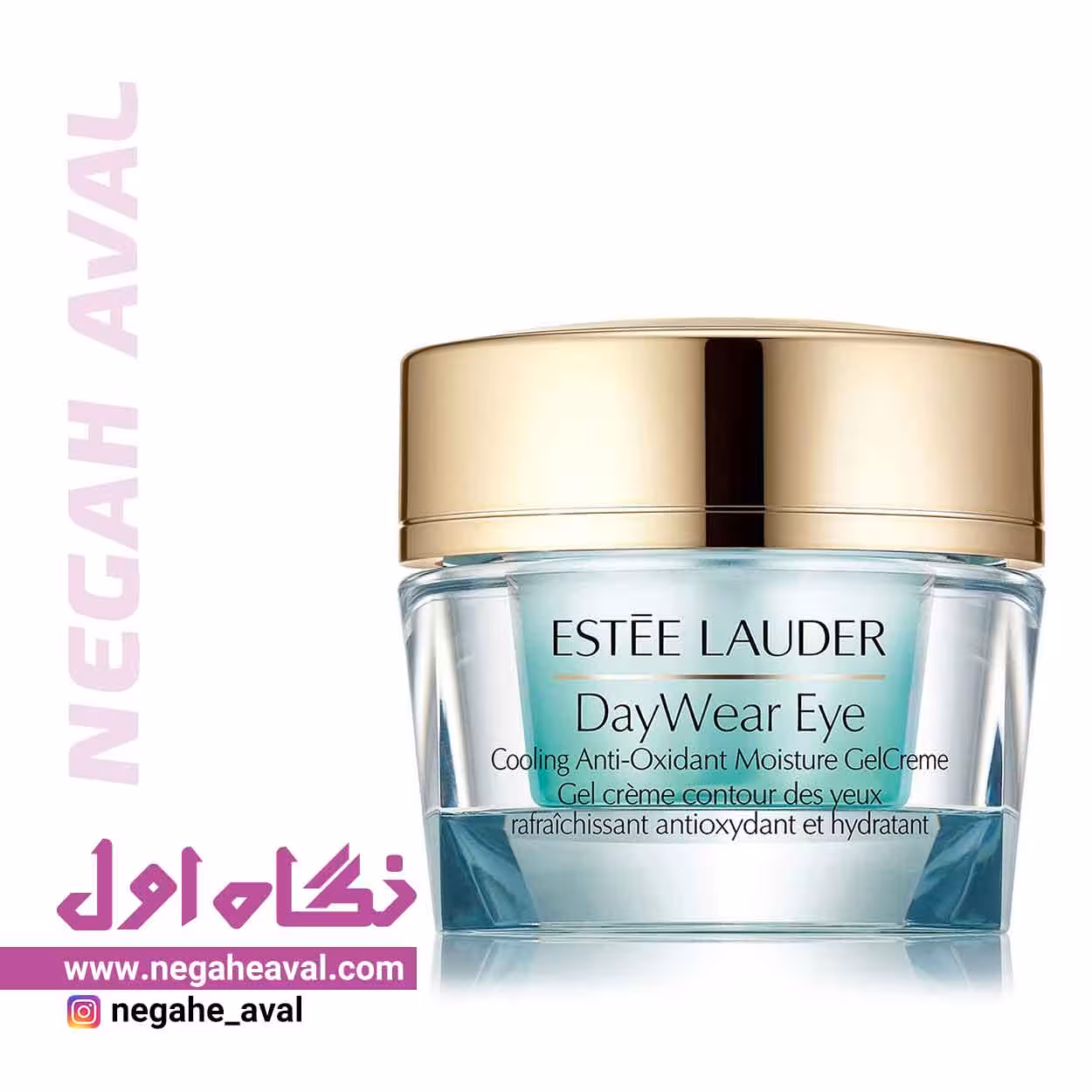 ژل کرم دور چشم Day Wear استی لادر