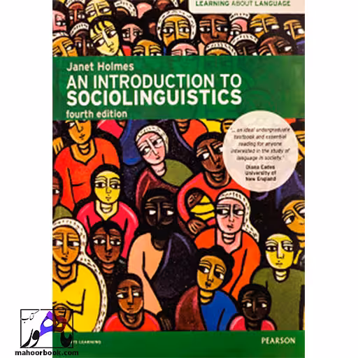 An Introduction to Sociolinguistics 4th Edition