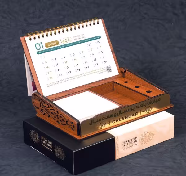 تقویم رومیزی پایه چوبی – کد AR-750-252