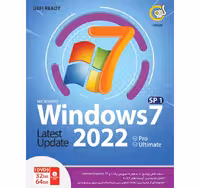 سیستم عامل Windows 7 SP1 Update 2022 UEFI نشر گردو