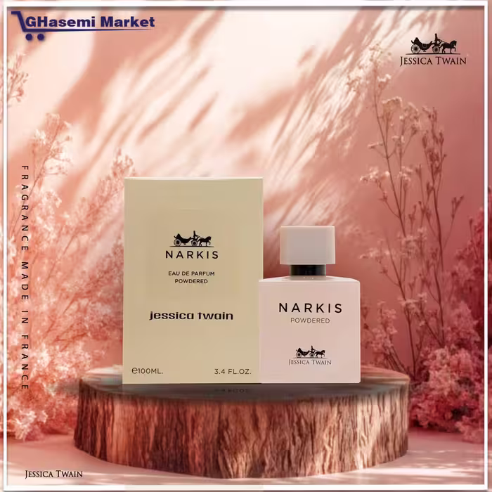 عطر جدید زنانه نارسیسو پودری