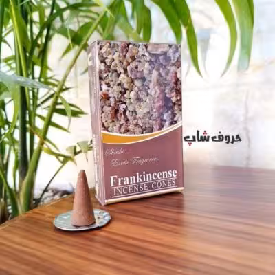 عود خوشبو کننده مخروطی لبان برند شاشی