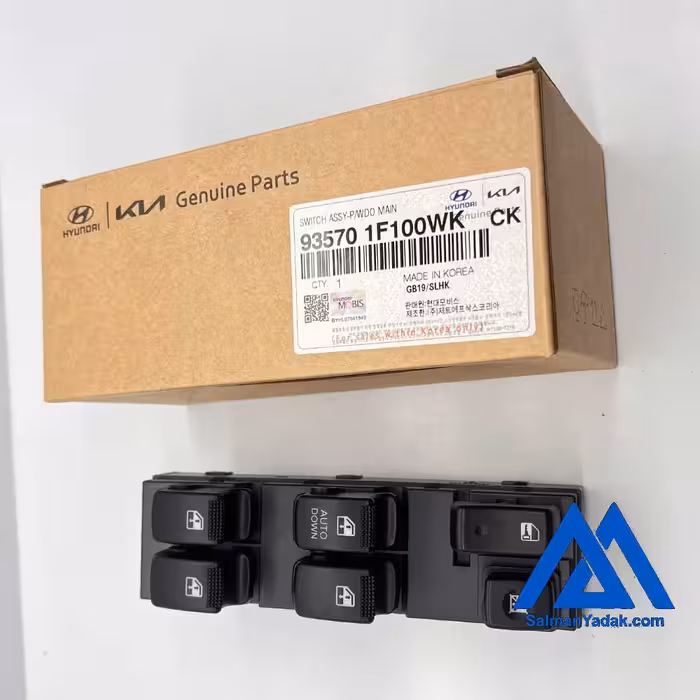 کلیدشیشه بالابر اسپورتیج 935701F100WK