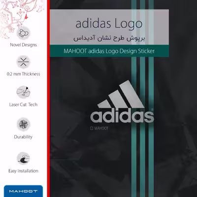 برچسب پوششی ماهوت مدل adidas-Logo مناسب برای تبلت سامسونگ Galaxy Tab A 9.7 2015 T555