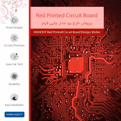 برچسب پوششی ماهوت مدل Red Printed Circuit Board مناسب برای تبلت مایکروسافت Surface Pro 4 2015