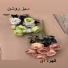 گل مصنوعی مدل پیونی کد PALIZ-10980