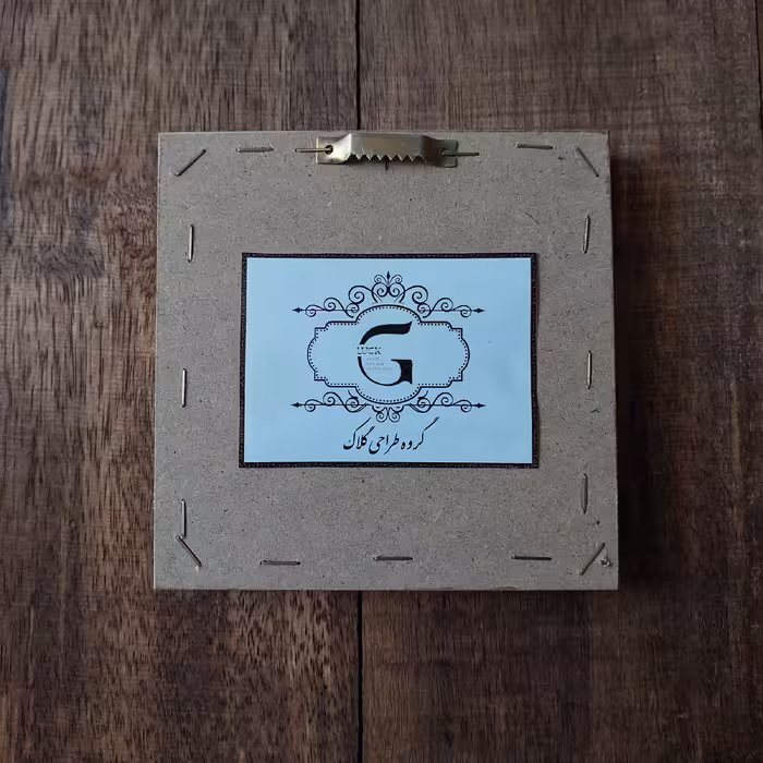 تابلو کاشی گلاک طرح تایپوگرافی کد FT2