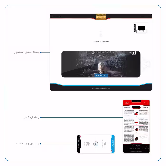 برچسب پوششی ماهوت مدل Game of Thrones مناسب برای تبلت سامسونگ Galaxy Tab S4 10.5 2018 T835