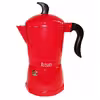 موکاپات ربوستا مدل 3cup