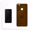 برچسب پوششی ماهوت مدل BFL-HRMS مناسب برای گوشی موبایل هوآوی P10 Lite