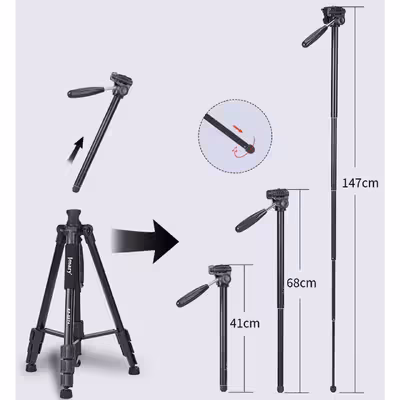 سه پایه دوربین جی ماری مدل Kp-2274