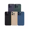 کاور کی -زد دوو مدل Air Carbon مناسب برای گوشی موبایل اپل iPhone 14 