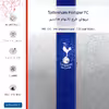 برچسب پوششی ماهوت مدل Tottenham_Hotspur_FC-FullSkin مناسب برای گوشی موبایل موتورولا Moto G72
