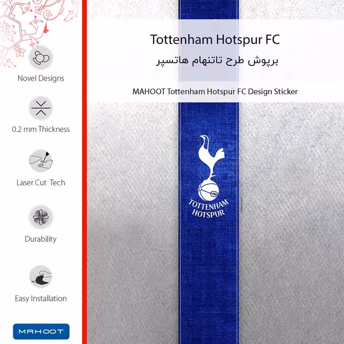 برچسب پوششی ماهوت مدل Tottenham_Hotspur_FC-FullSkin مناسب برای گوشی موبایل موتورولا Moto G72