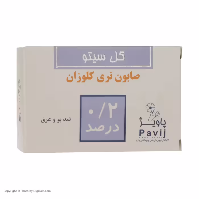 صابون ضد باکتری گل سیتو مدل تری کلوزان 0.2 وزن 100 گرم