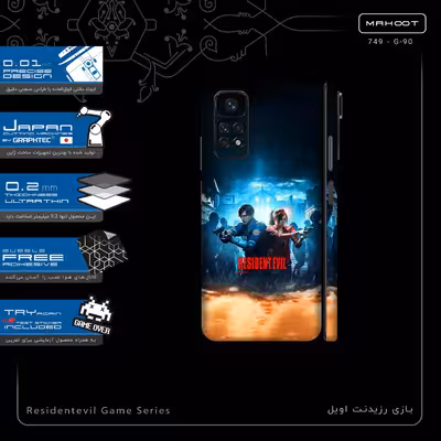 برچسب پوششی ماهوت مدل Residentevil Game Series-FullSkin مناسب برای گوشی موبایل شیائومی Redmi Note 11S