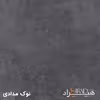 کمد اداری هیراد مدل K118-MDF