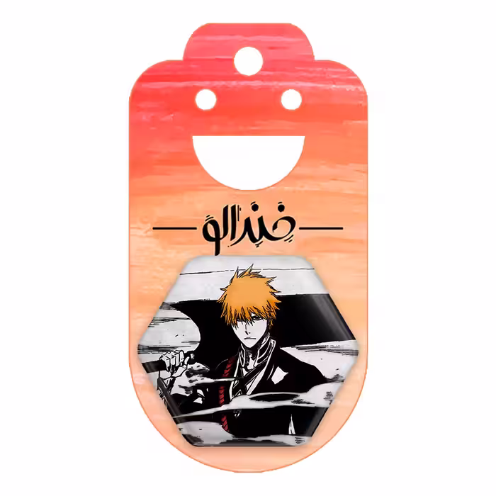 پیکسل خندالو طرح ایچیگو انیمه بلیچ Bleach مدل شش ضلعی کد 12029