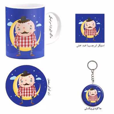 ست هدیه ماگ طرح روز پدر کد M16