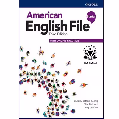 کتاب American English File Starter 3rd اثر جمعی از نویسندگان انتشارات هرمز 