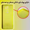 کاور لاین کینگ مدل bn مناسب برای گوشی موبایل شیایومی Redmi Note 8 Pro