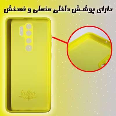 کاور لاین کینگ مدل bn مناسب برای گوشی موبایل شیایومی Redmi Note 8 Pro