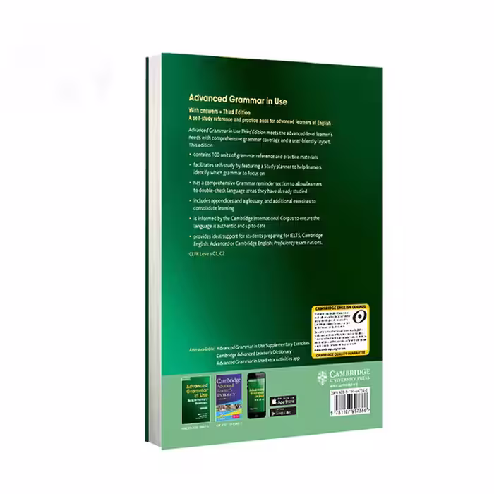 کتاب Advanced Grammar In Use 3rd اثر Martin Hewings انتشارات Cambridge
