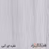 میز اداری هیراد مدل C104-MDF